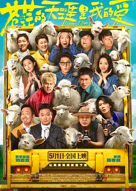兴奋的女演员