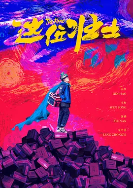 34岁有夫之妇生活