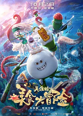 毕业典礼后妈妈给的礼物结城结弦