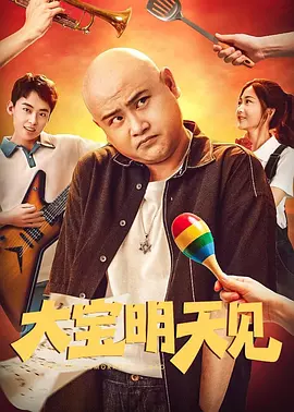 久热精品男人的天堂在线视频