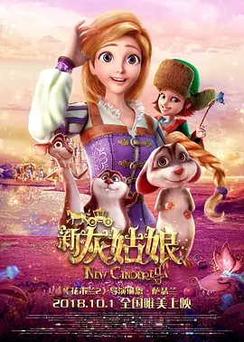 欧美极度残忍肠交