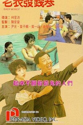 亚洲激情在线视频