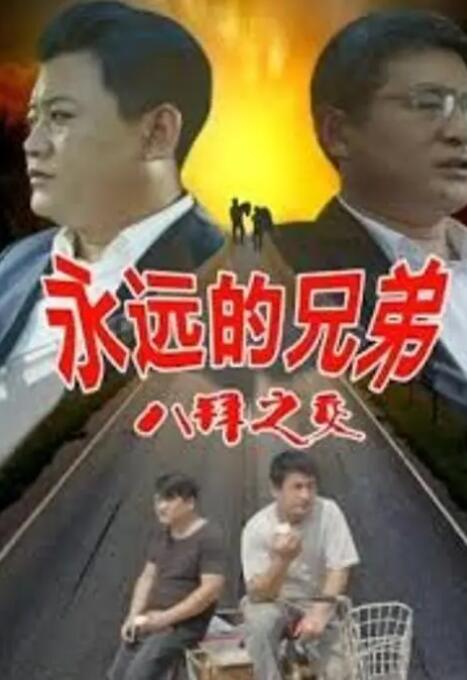 久久久久99
