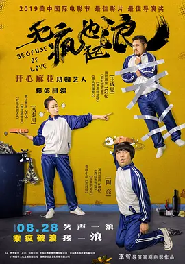 日韩