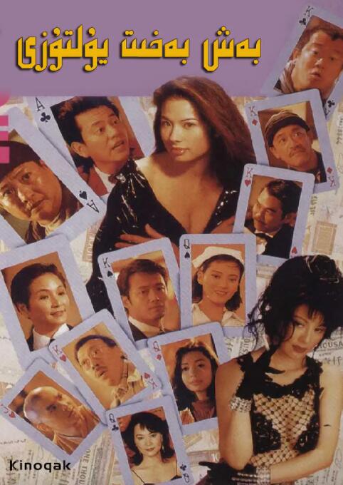 欧美成a
