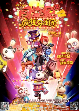 久久精品国产欧美日韩99热