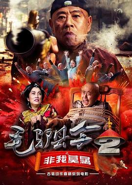 国产日韩在线