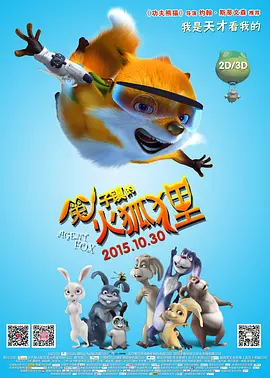 夜色天堂