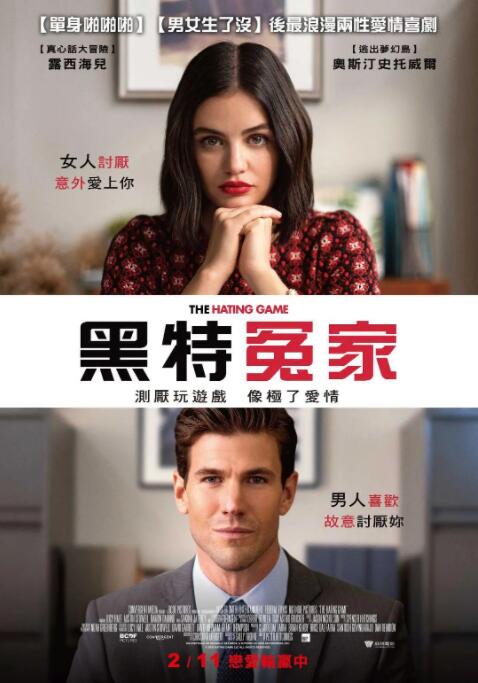 狠狠狠色丁香婷婷综合久久88