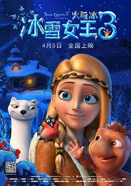 亚洲精品一区二区三区四区