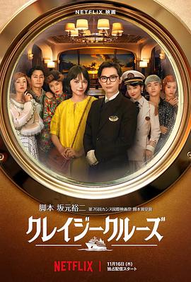 欧美一级大片免费看