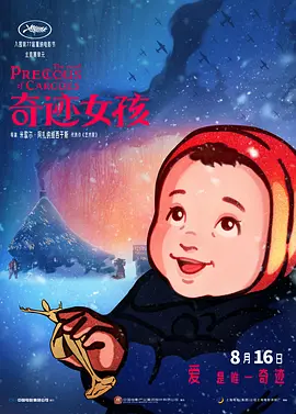 乌克兰局势最新