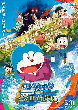 亚洲女初尝黑人巨高清在线观看