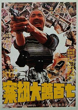 国产精品免费一区二区区