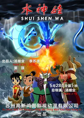 精品二区视频