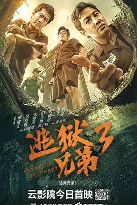 国产视频久久久