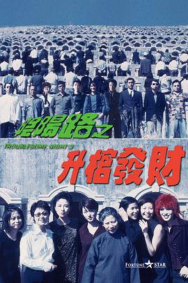 国产污视频在线观看