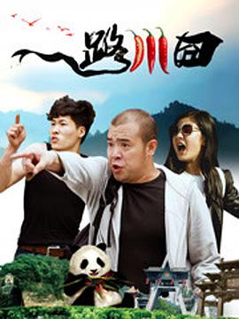在线日韩国产