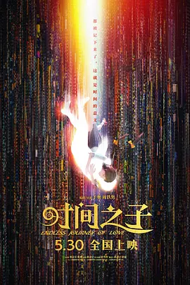 欧美另类性视频