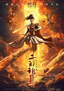 成人免费试看