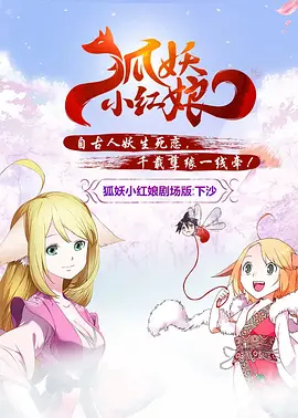 骑小马vk