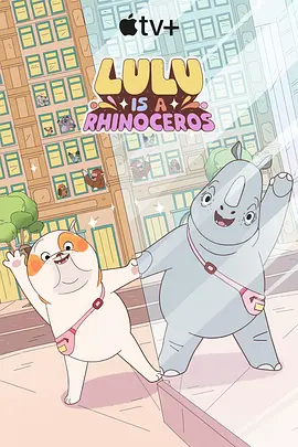 久久精品视频2