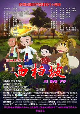 日本高清无吗v一区
