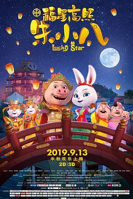 青草国产