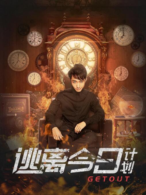 精品综合一区二区三区