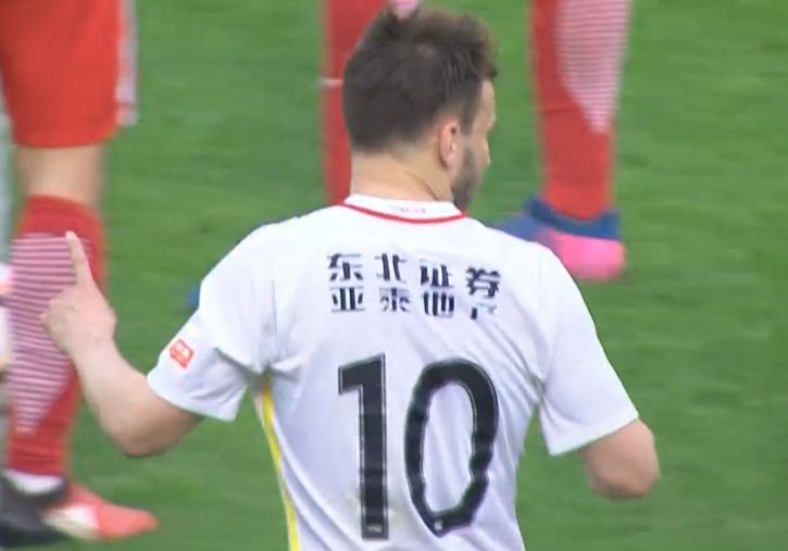 日韩a级片在线观看