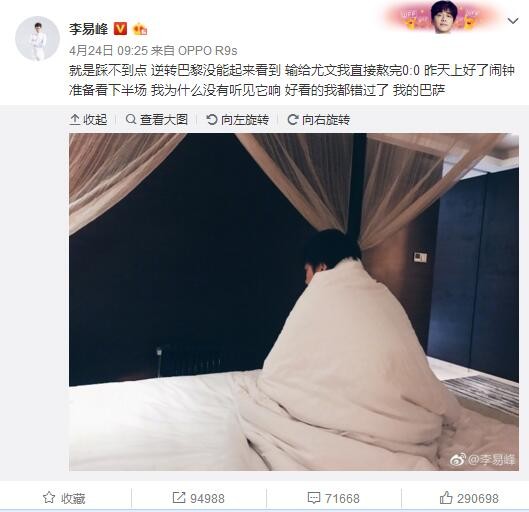国产精品大全