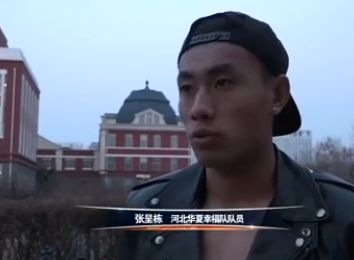 国产偷久久
