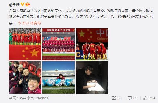 中国老太太老奶奶的优点