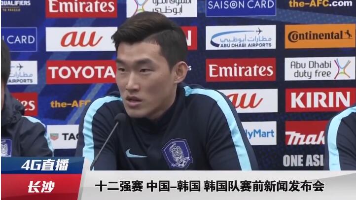 国产不卡高清在线观看视频