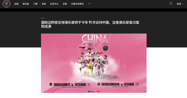国产精品久久免费