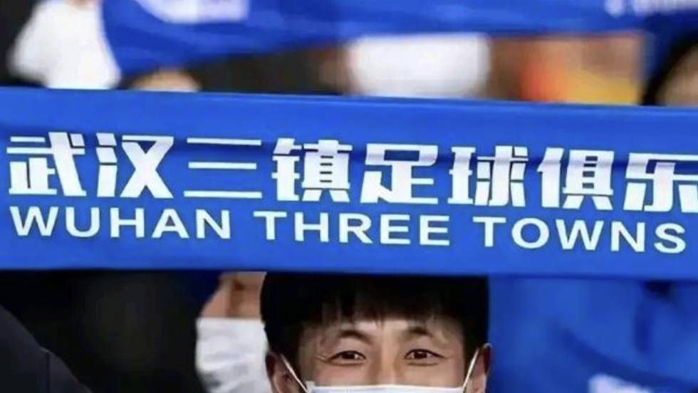 色字当头