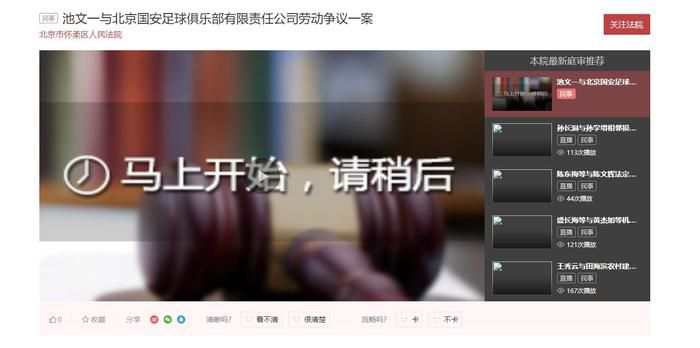 精品国产31久久久久久