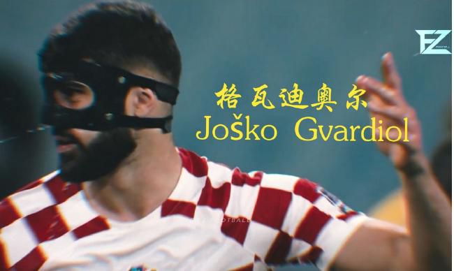 可怕的情侣野外