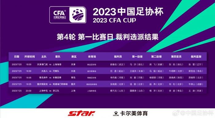 国产123在线观看