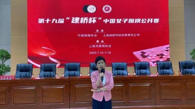 全网播放量实时查询