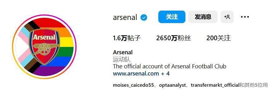 日本色中色