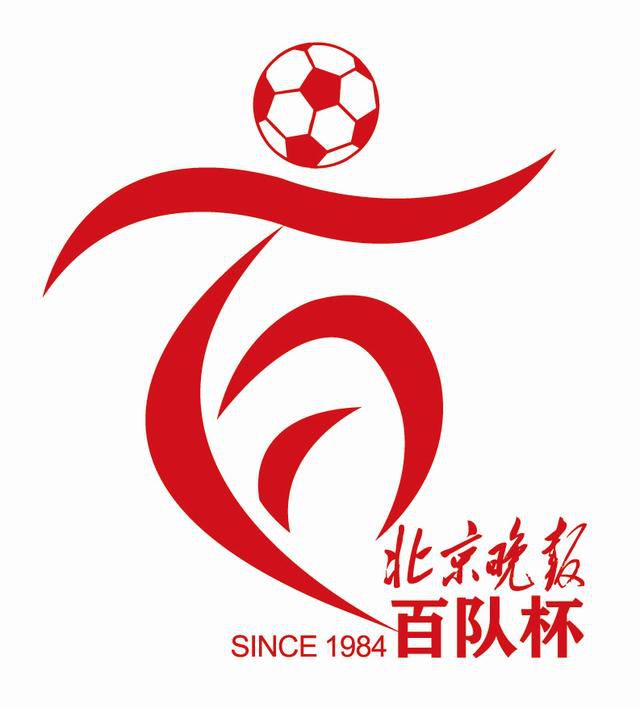 享受的小姨子们