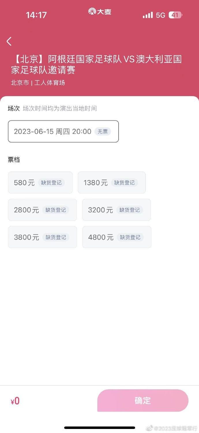 极品名器后宫美女团