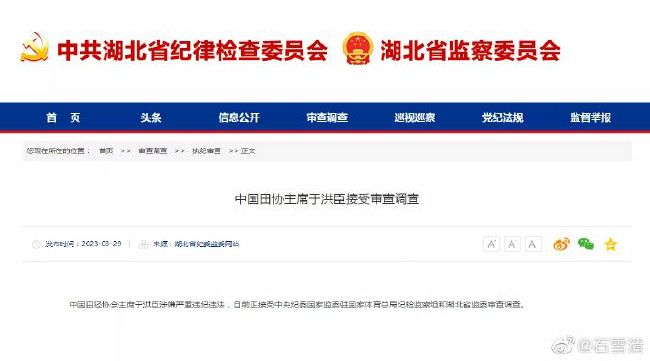 亚洲香蕉毛片久久网站老妇人