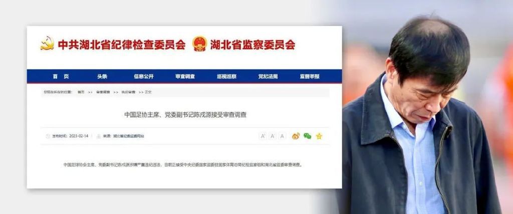 国产精品污网站