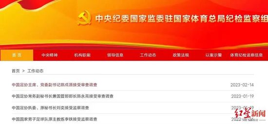 4hc44四虎www网址2
