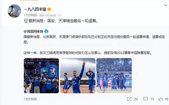 国产福利视频在线观看
