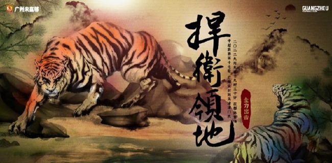 最好的中文字幕2018免费视频