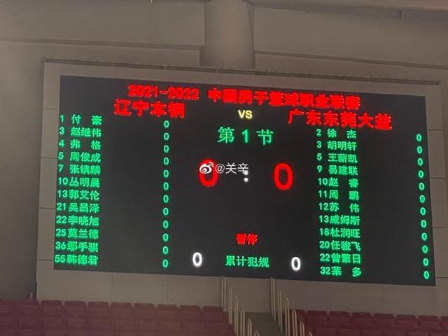 花心坏蛋