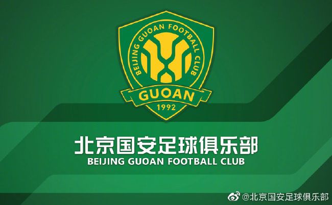 chinese国产打屁股2视频